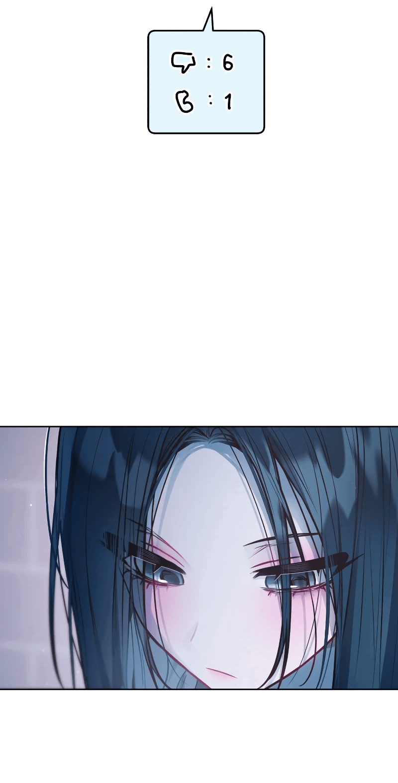 Манга Айдол из нашей гильдии (сериализация) - Глава 22 Страница 26