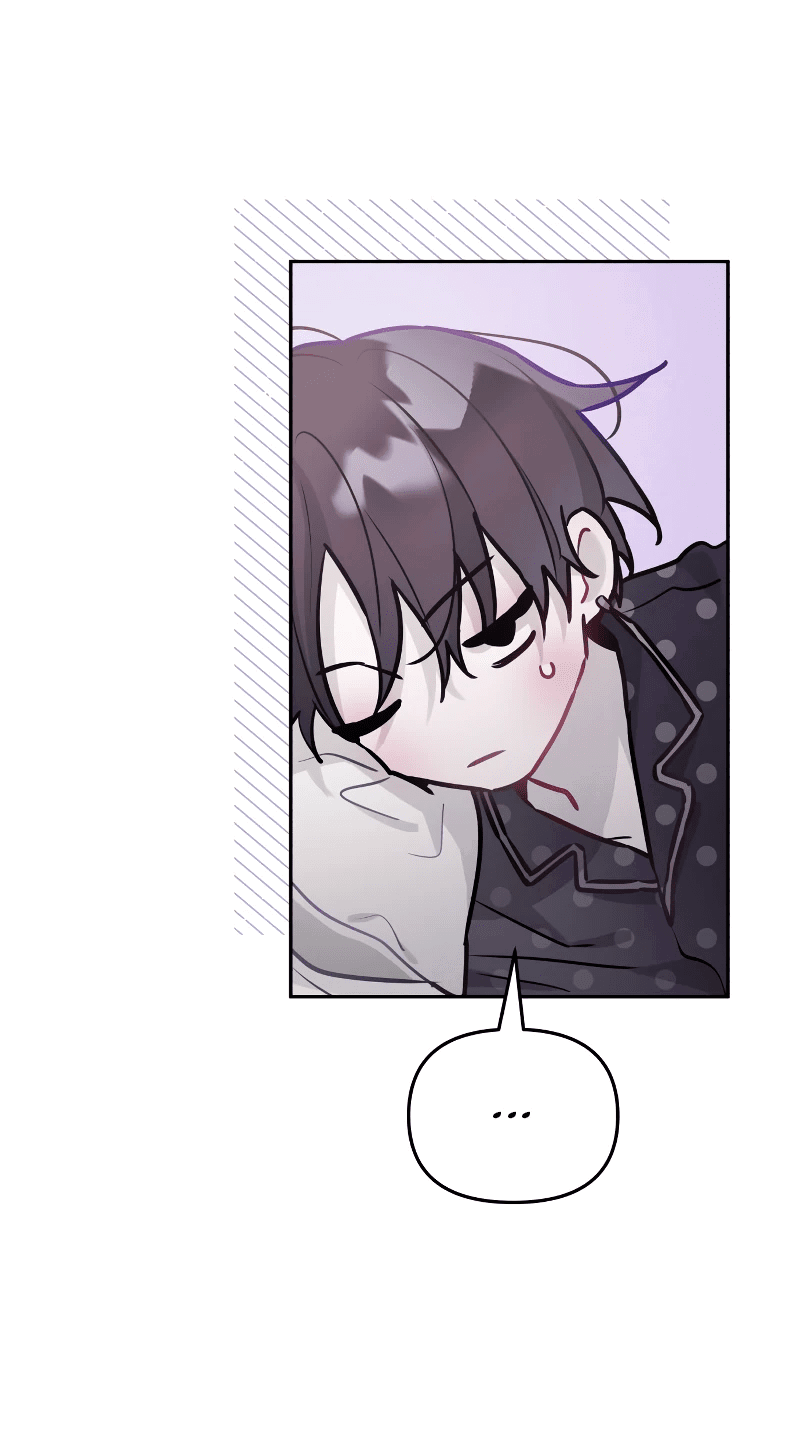 Манга Айдол из нашей гильдии (сериализация) - Глава 21 Страница 27