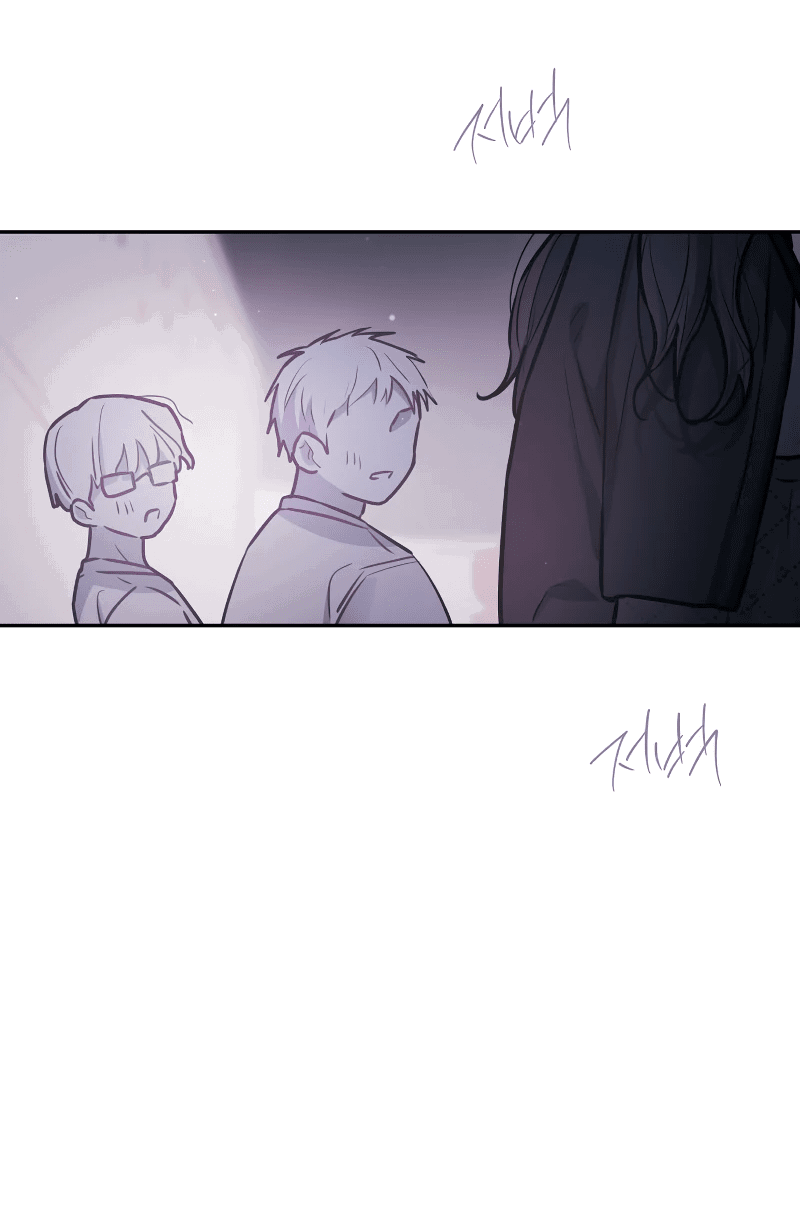 Манга Айдол из нашей гильдии (сериализация) - Глава 21 Страница 62