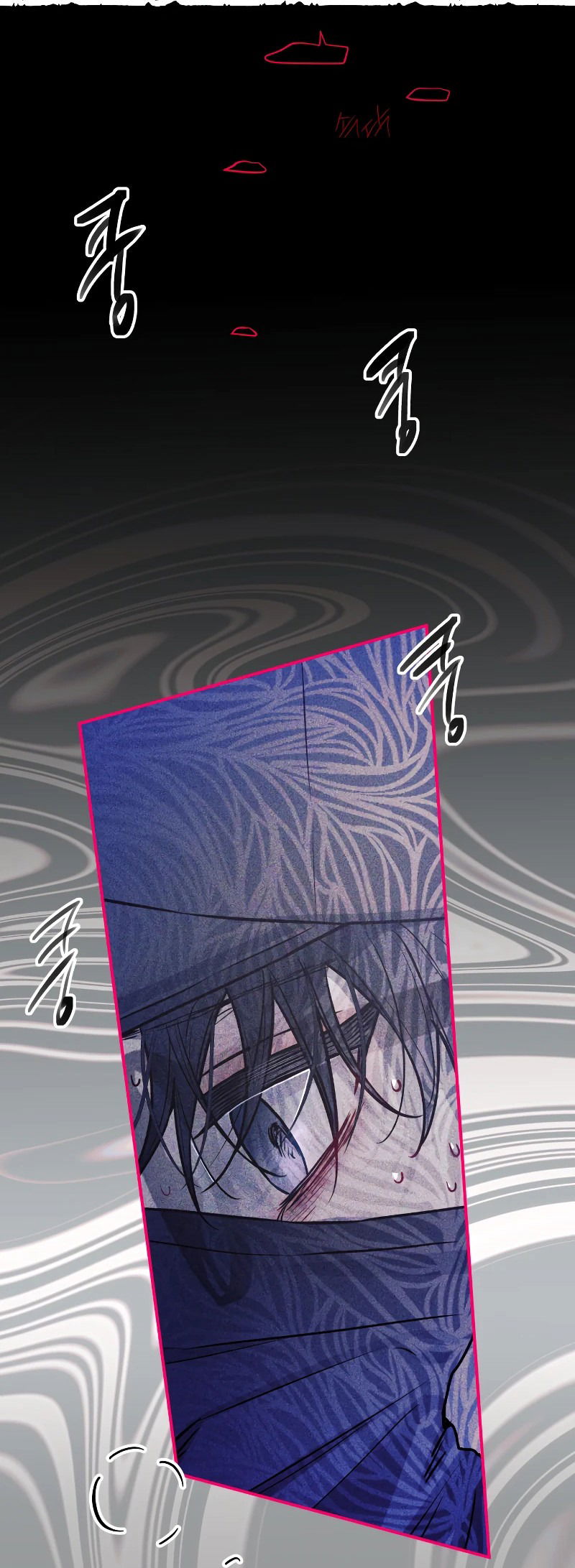 Манга Айдол из нашей гильдии (сериализация) - Глава 21 Страница 42