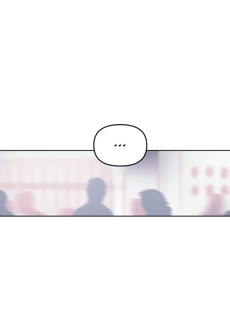 Манга Айдол из нашей гильдии (сериализация) - Глава 21 Страница 52