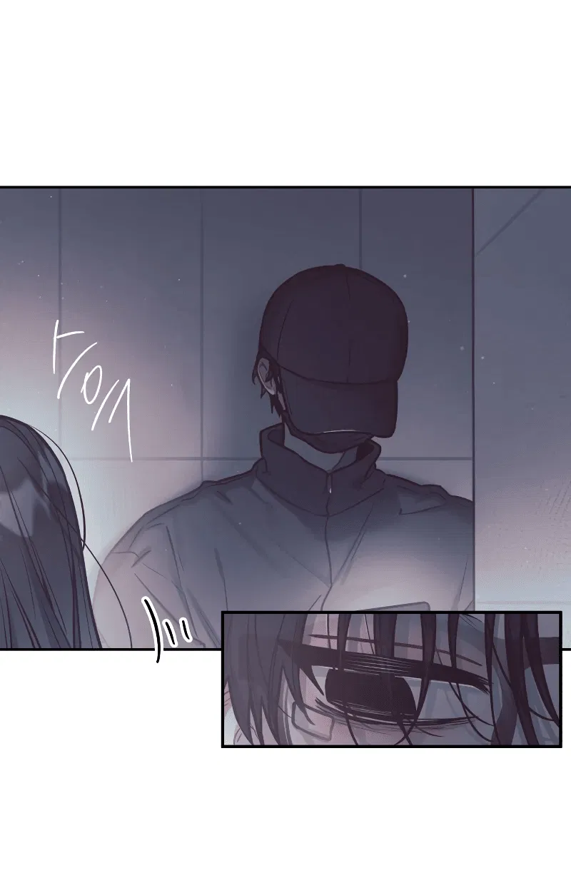 Манга Айдол из нашей гильдии (сериализация) - Глава 21 Страница 64