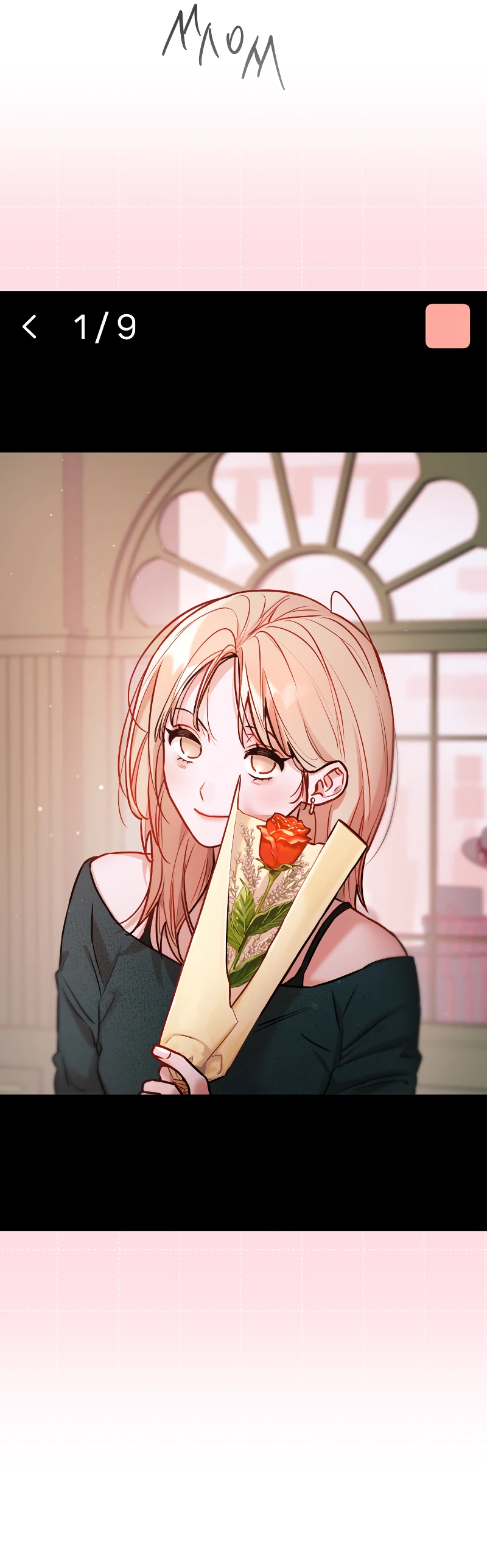 Манга Айдол из нашей гильдии (сериализация) - Глава 20 Страница 19