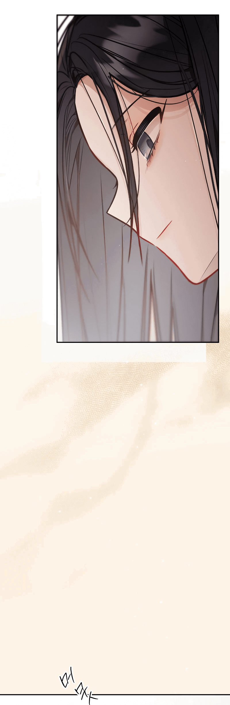 Манга Айдол из нашей гильдии (сериализация) - Глава 20 Страница 22