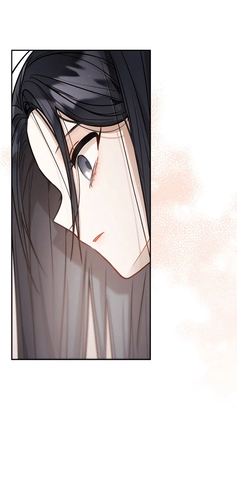 Манга Айдол из нашей гильдии (сериализация) - Глава 20 Страница 20