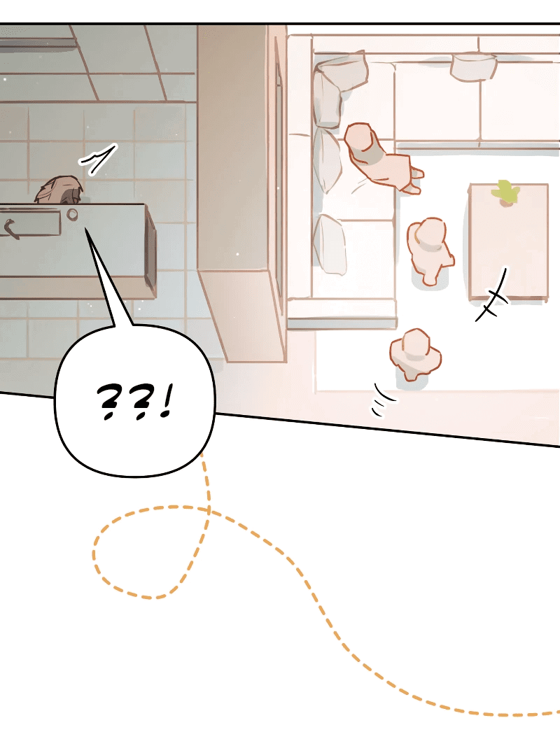 Манга Айдол из нашей гильдии (сериализация) - Глава 20 Страница 30