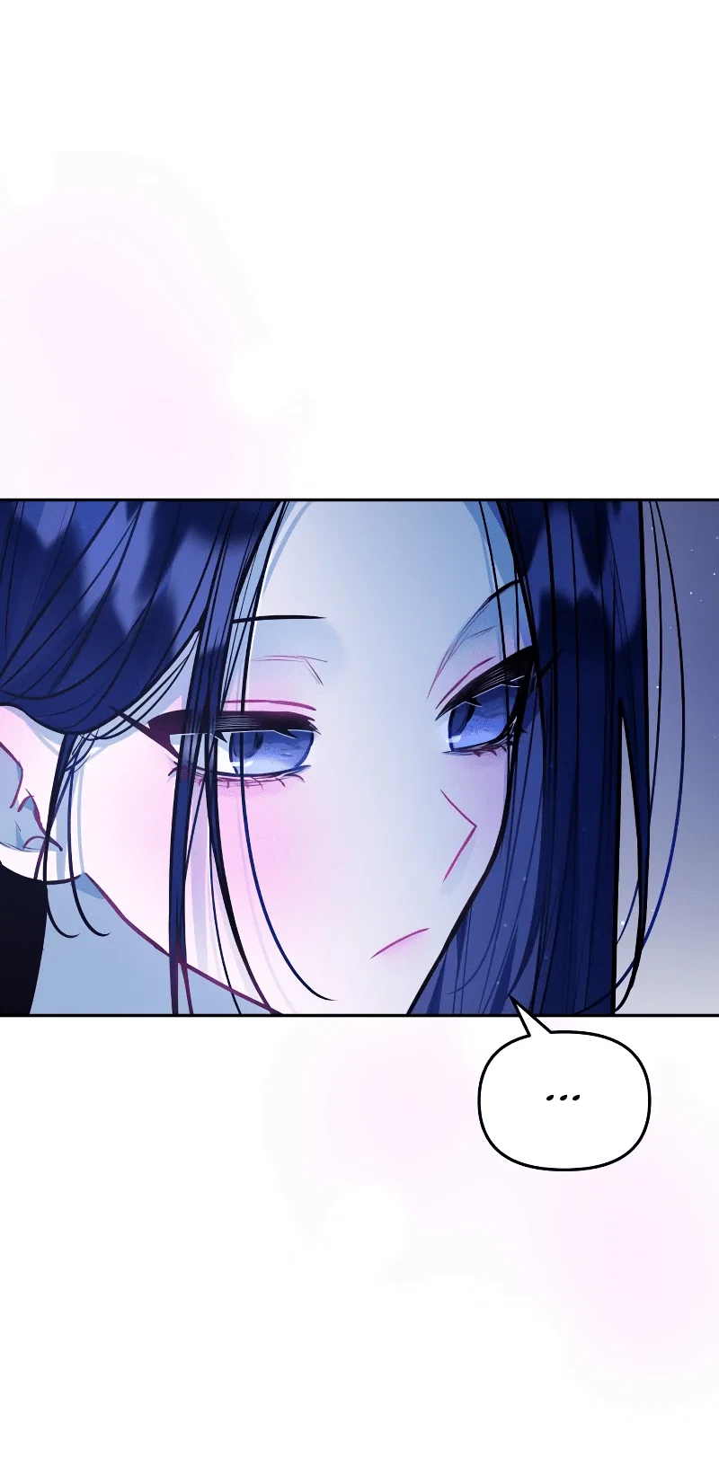 Манга Айдол из нашей гильдии (сериализация) - Глава 29 Страница 3