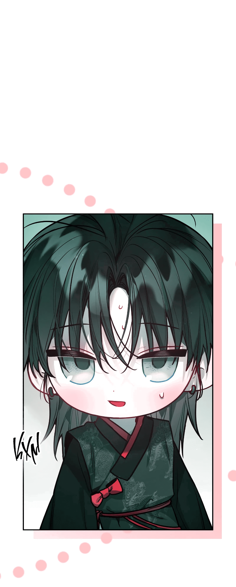 Манга Айдол из нашей гильдии (сериализация) - Глава 29 Страница 24