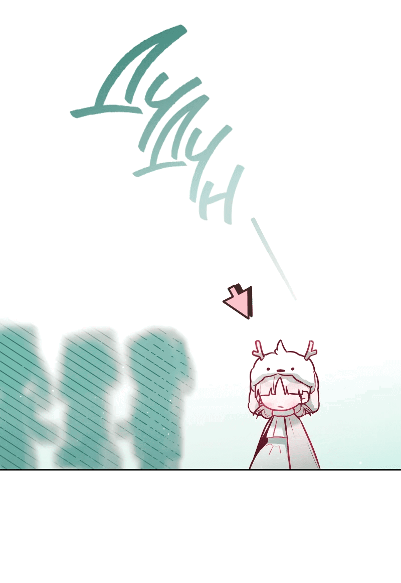 Манга Айдол из нашей гильдии (сериализация) - Глава 29 Страница 33