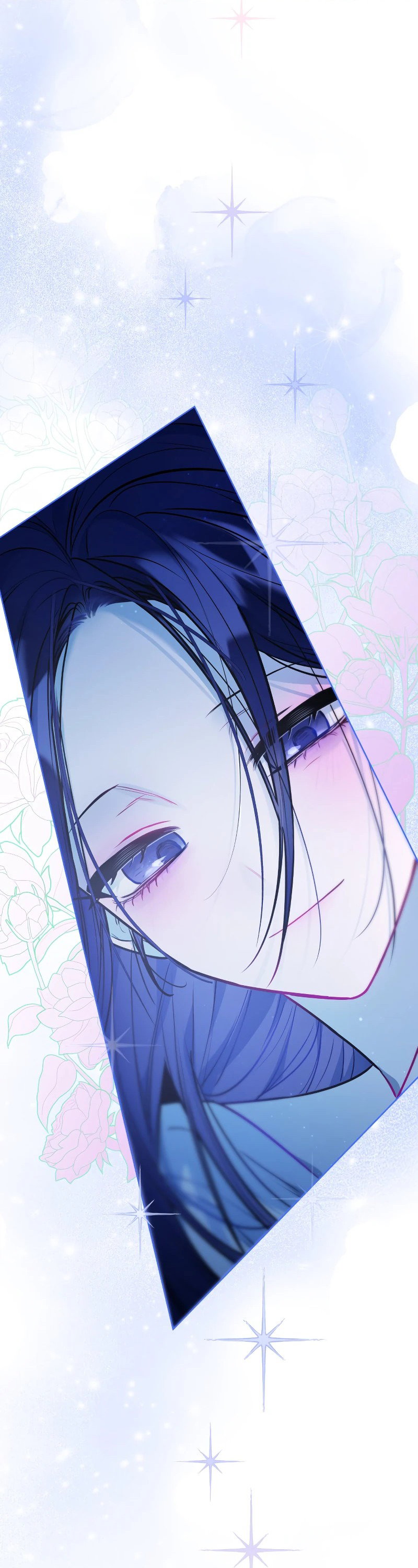 Манга Айдол из нашей гильдии (сериализация) - Глава 29 Страница 11