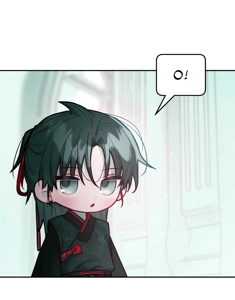 Манга Айдол из нашей гильдии (сериализация) - Глава 28 Страница 2