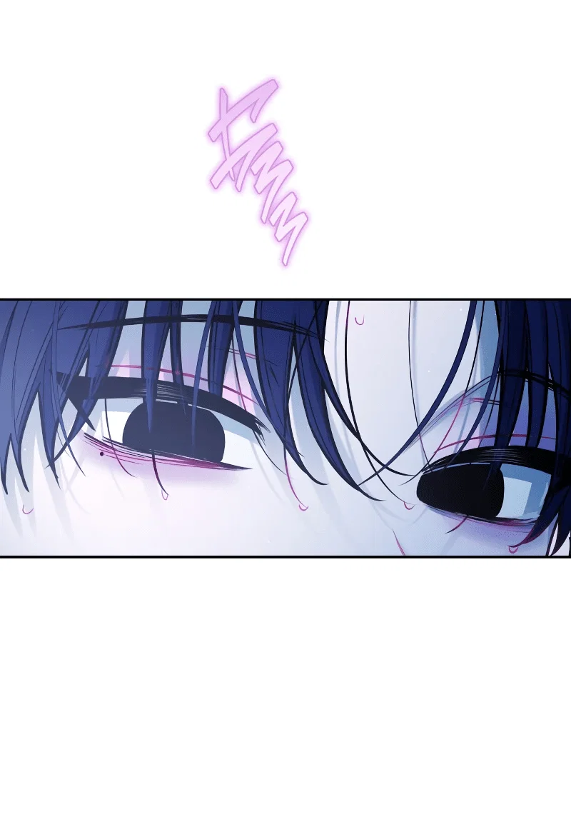 Манга Айдол из нашей гильдии (сериализация) - Глава 28 Страница 45