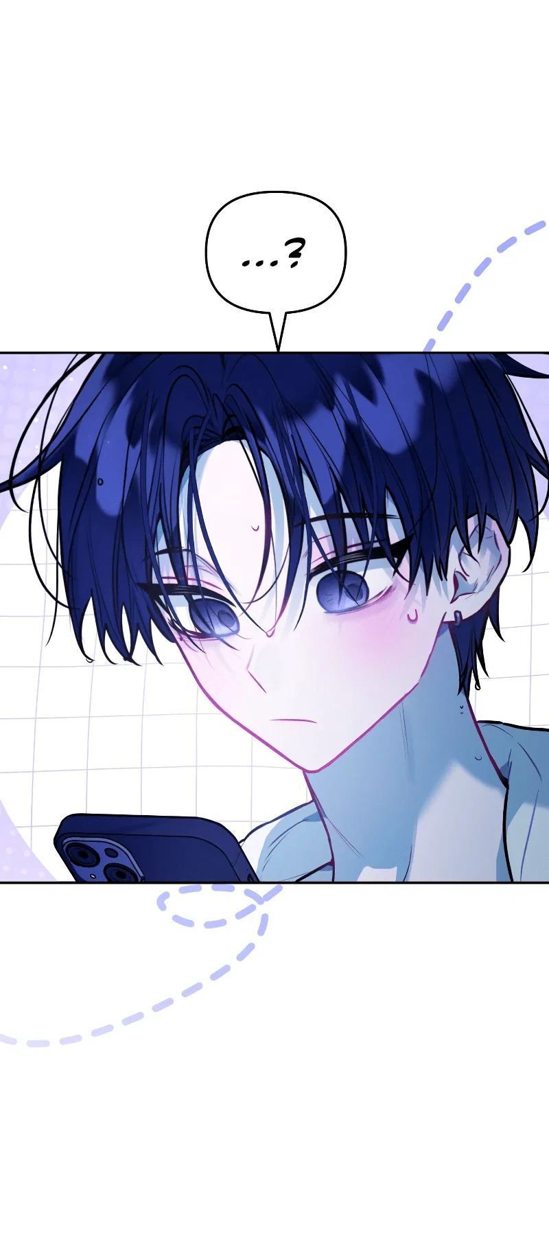 Манга Айдол из нашей гильдии (сериализация) - Глава 28 Страница 47