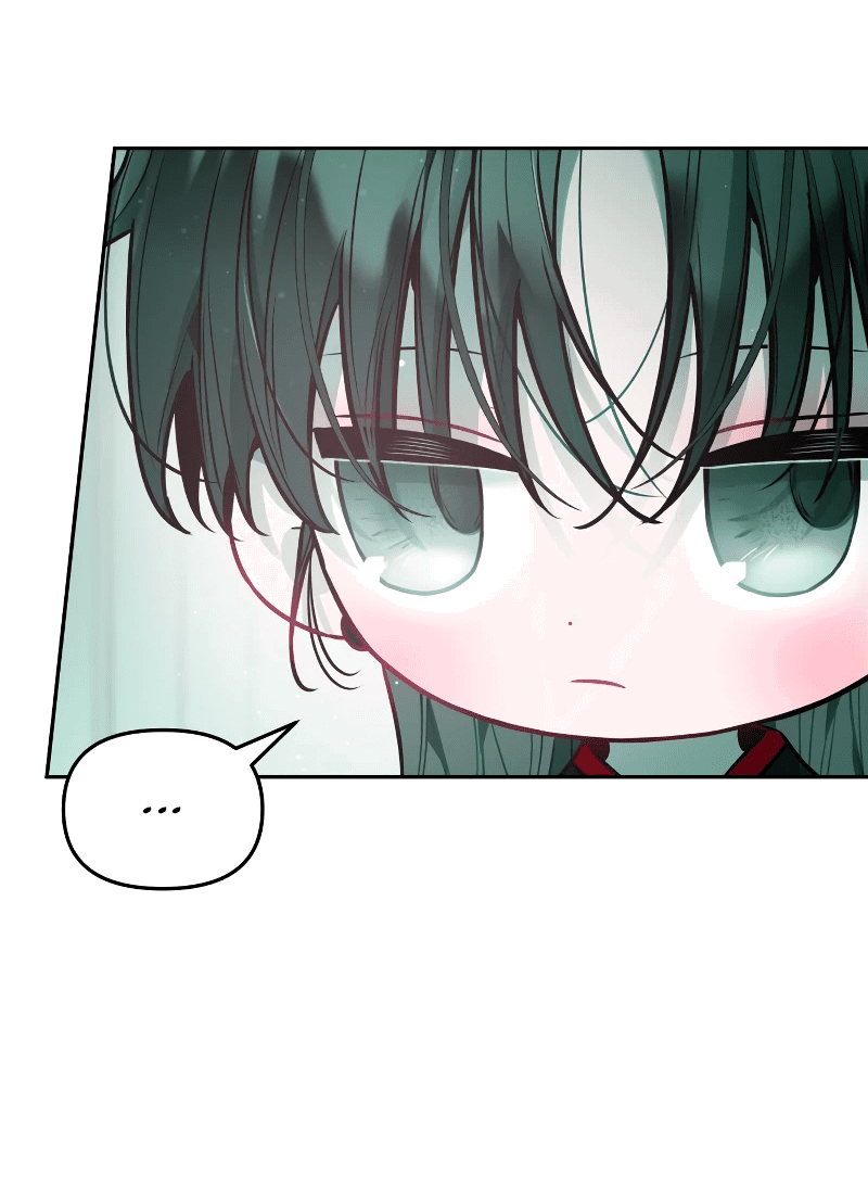 Манга Айдол из нашей гильдии (сериализация) - Глава 28 Страница 22