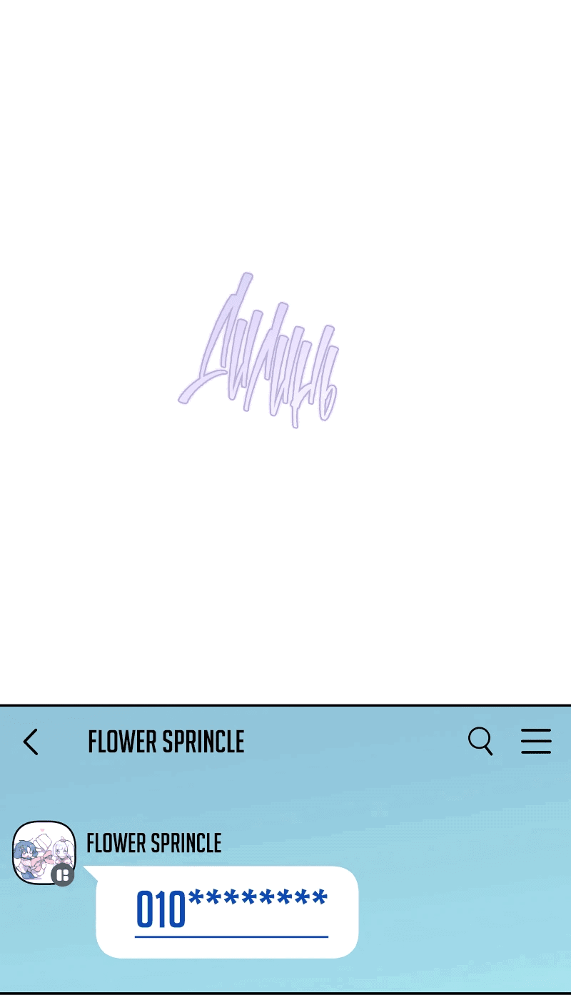 Манга Айдол из нашей гильдии (сериализация) - Глава 35 Страница 1