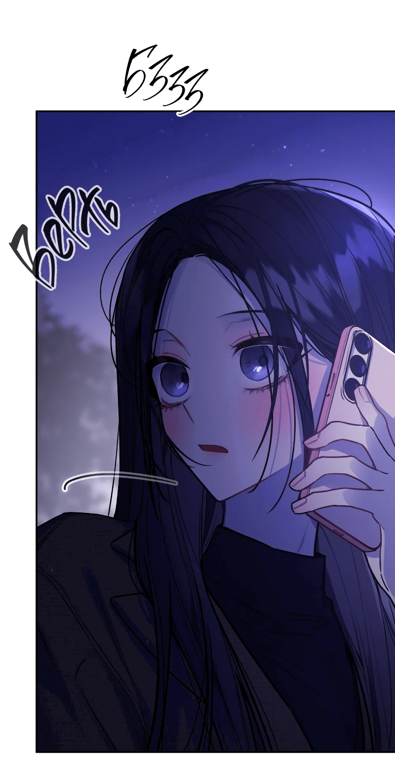 Манга Айдол из нашей гильдии (сериализация) - Глава 35 Страница 3