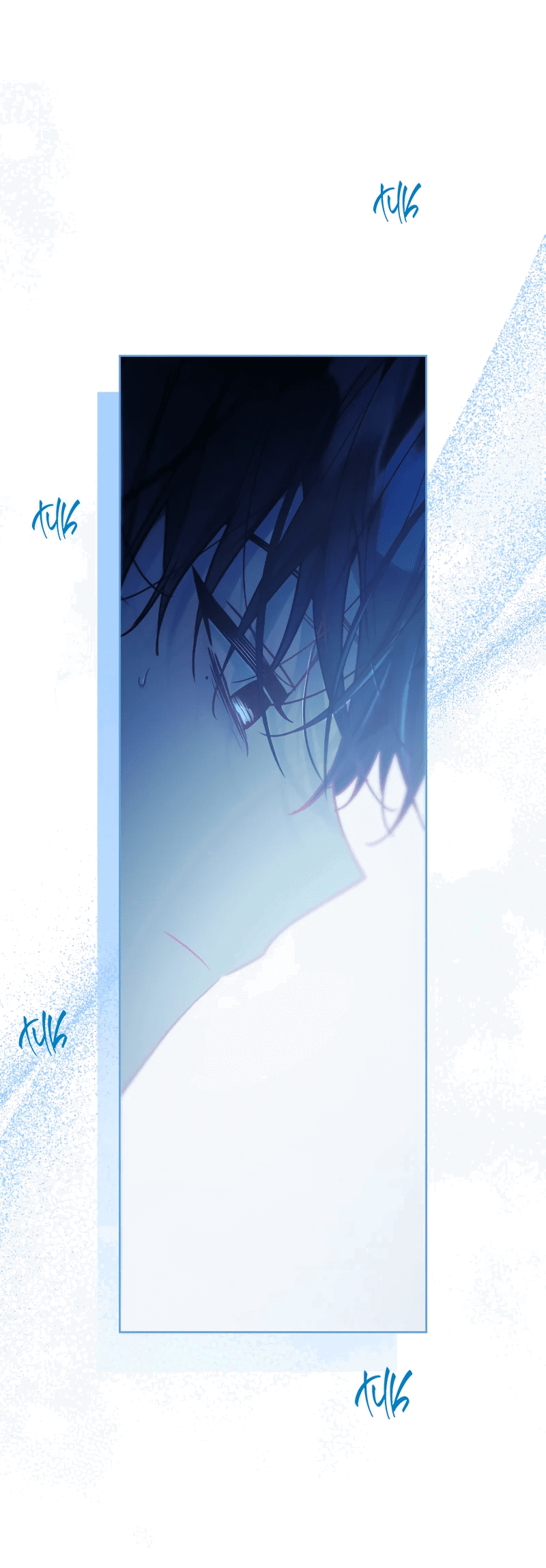 Манга Айдол из нашей гильдии (сериализация) - Глава 35 Страница 27