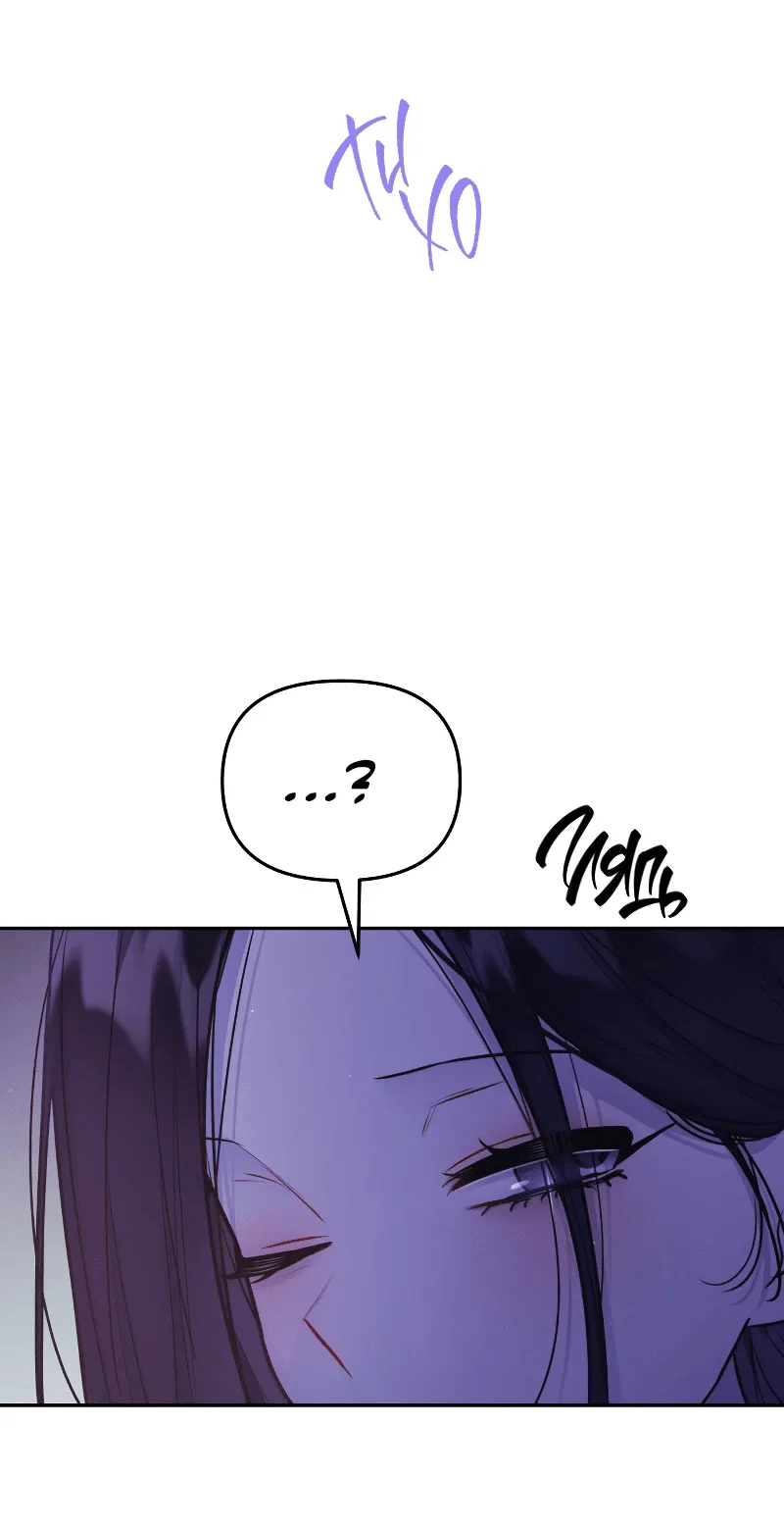 Манга Айдол из нашей гильдии (сериализация) - Глава 34 Страница 40