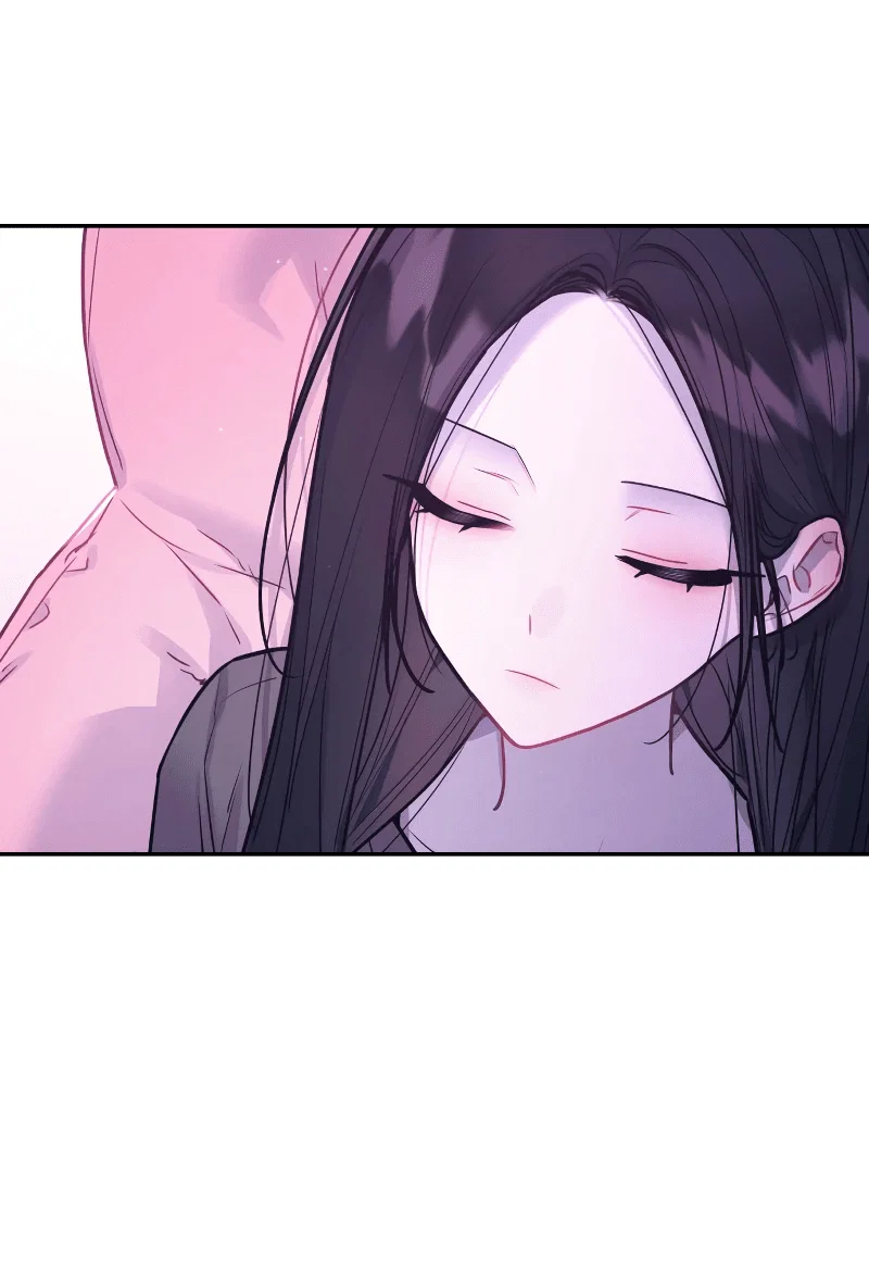 Манга Айдол из нашей гильдии (сериализация) - Глава 33 Страница 16