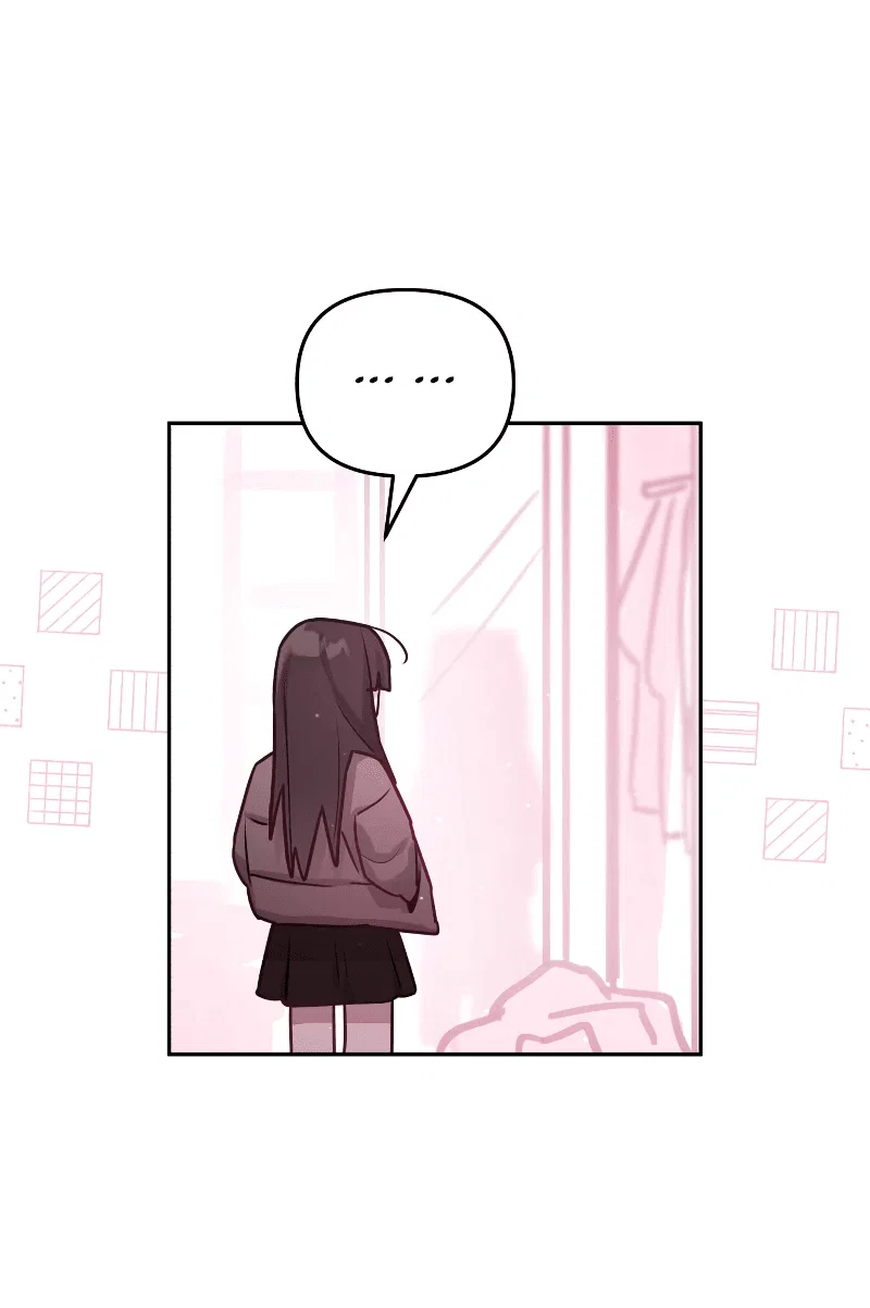 Манга Айдол из нашей гильдии (сериализация) - Глава 33 Страница 22