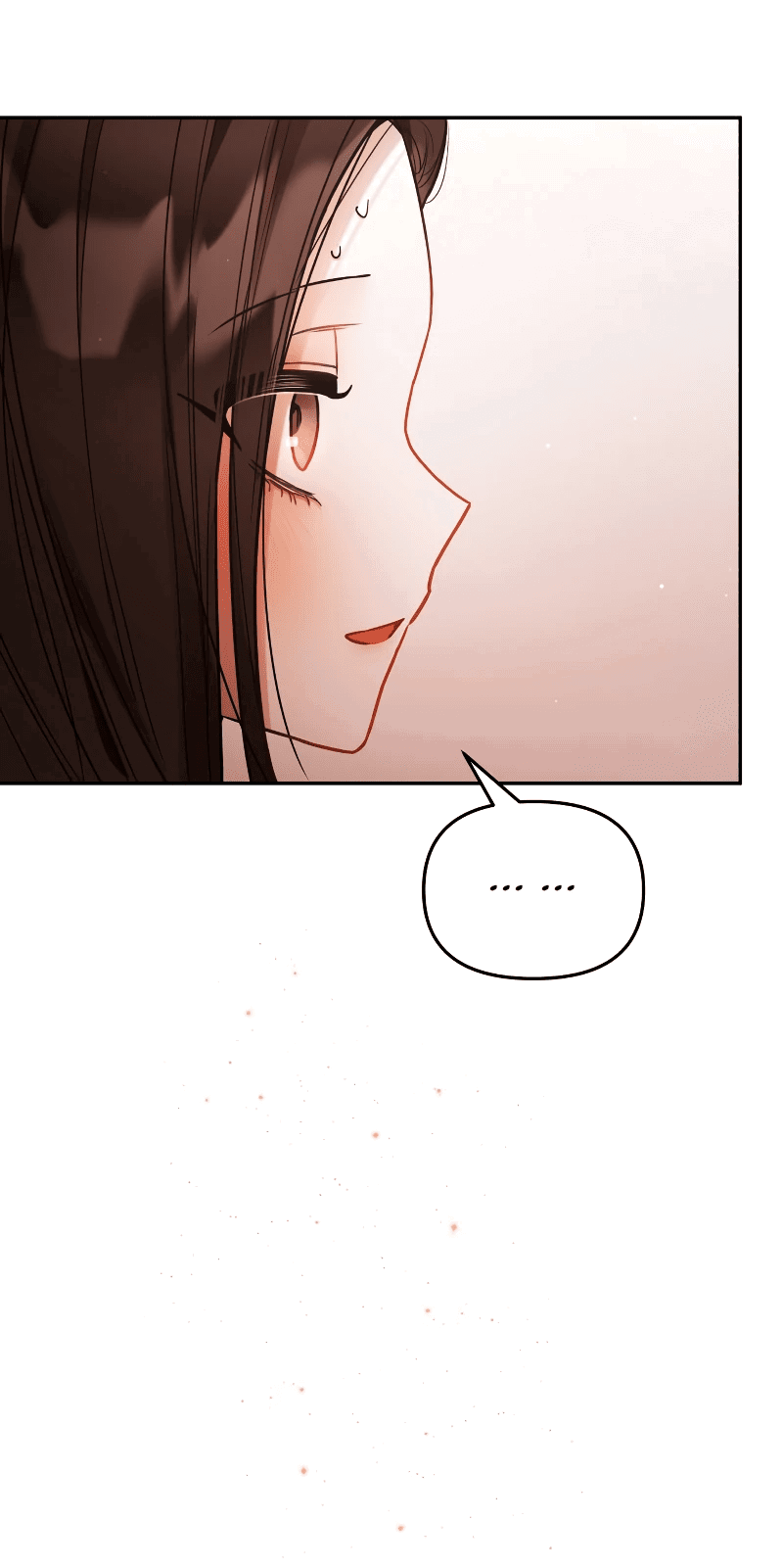 Манга Айдол из нашей гильдии (сериализация) - Глава 33 Страница 33