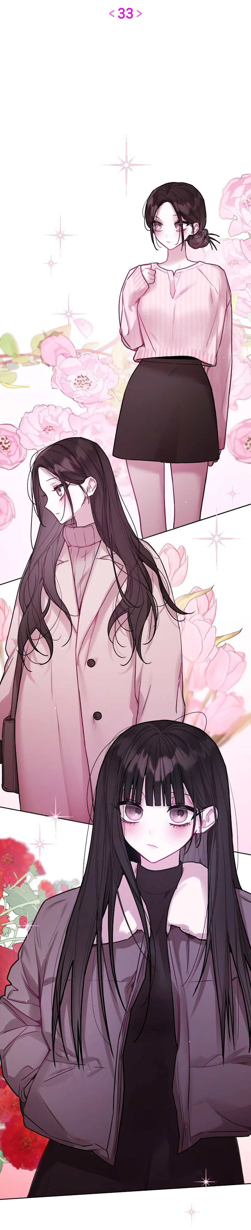 Манга Айдол из нашей гильдии (сериализация) - Глава 33 Страница 21