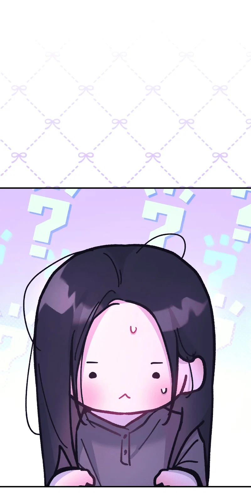 Манга Айдол из нашей гильдии (сериализация) - Глава 33 Страница 2