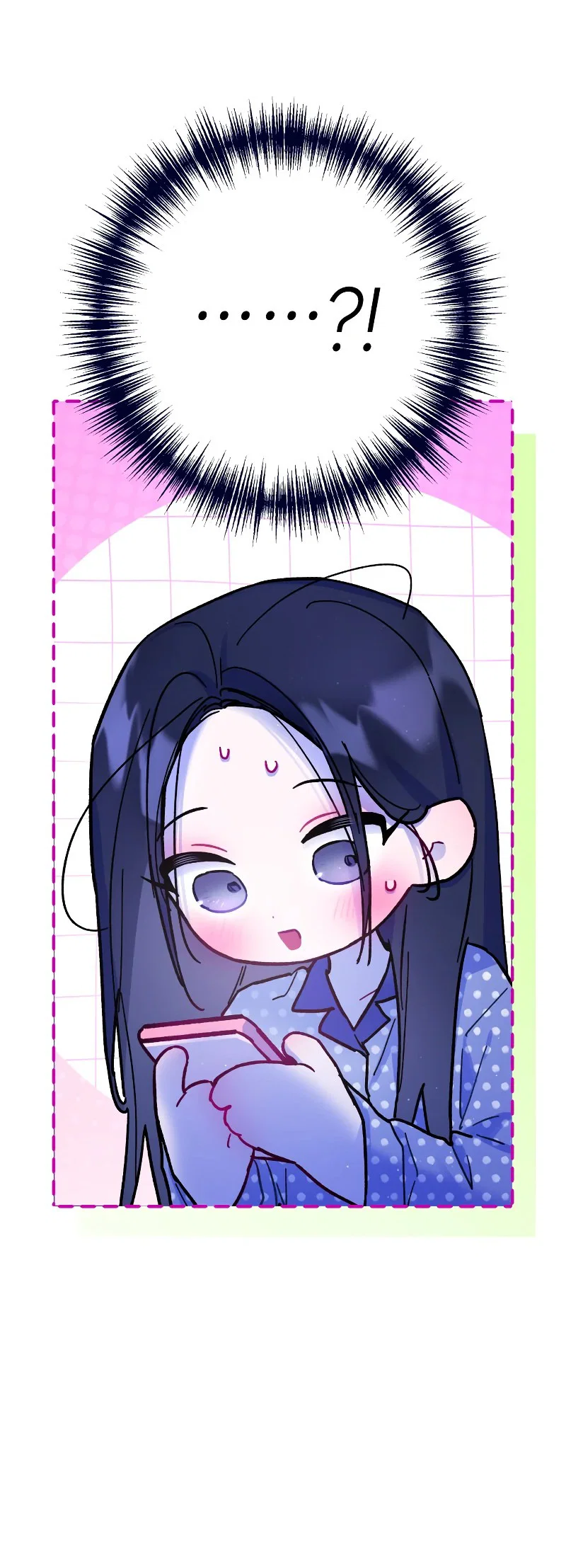 Манга Айдол из нашей гильдии (сериализация) - Глава 33 Страница 19