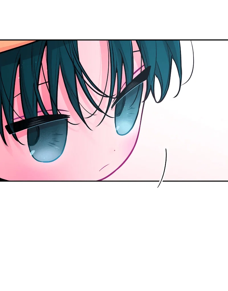 Манга Айдол из нашей гильдии (сериализация) - Глава 32 Страница 21