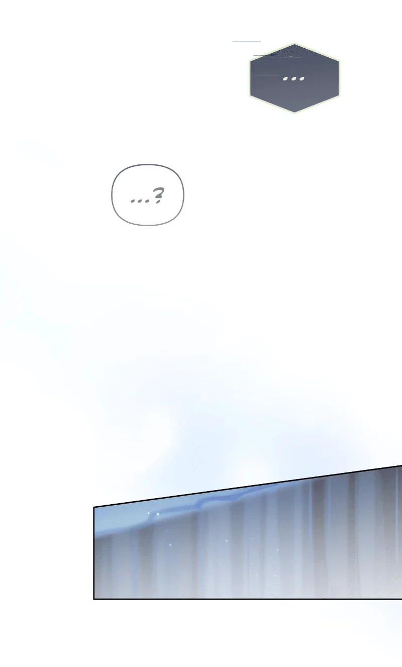 Манга Айдол из нашей гильдии (сериализация) - Глава 31 Страница 51