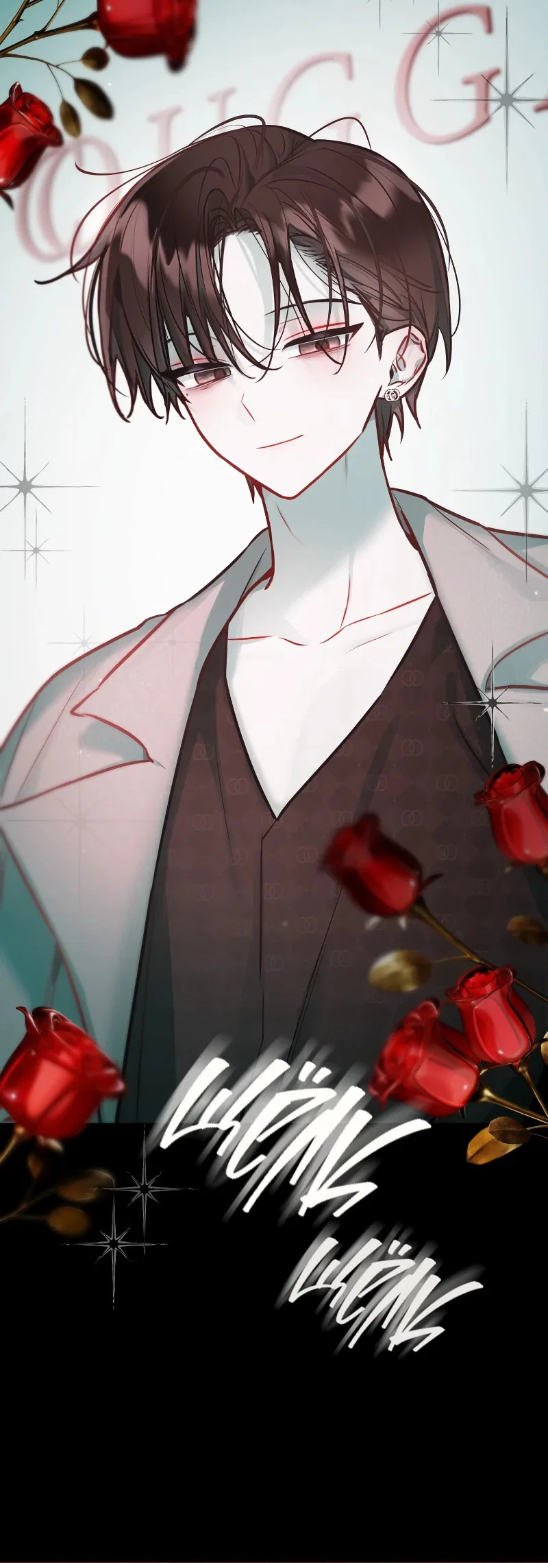 Манга Айдол из нашей гильдии (сериализация) - Глава 31 Страница 15