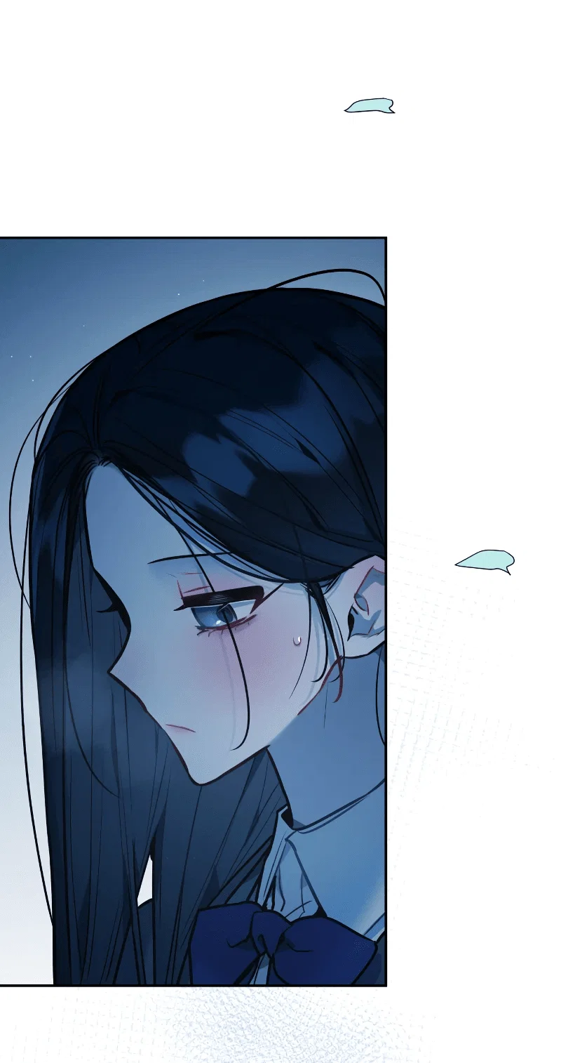 Манга Айдол из нашей гильдии (сериализация) - Глава 30 Страница 28