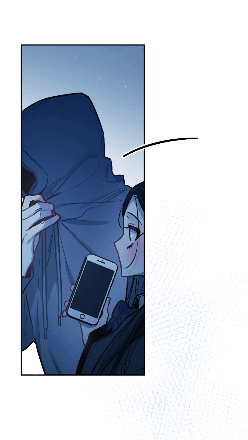 Манга Айдол из нашей гильдии (сериализация) - Глава 30 Страница 50