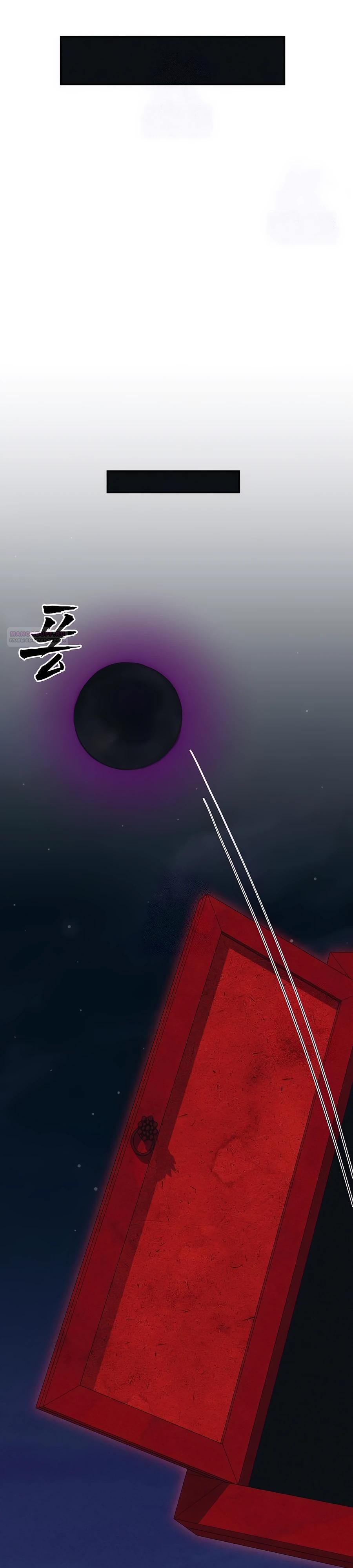 Манга ШаMONEYзм - Глава 22 Страница 6