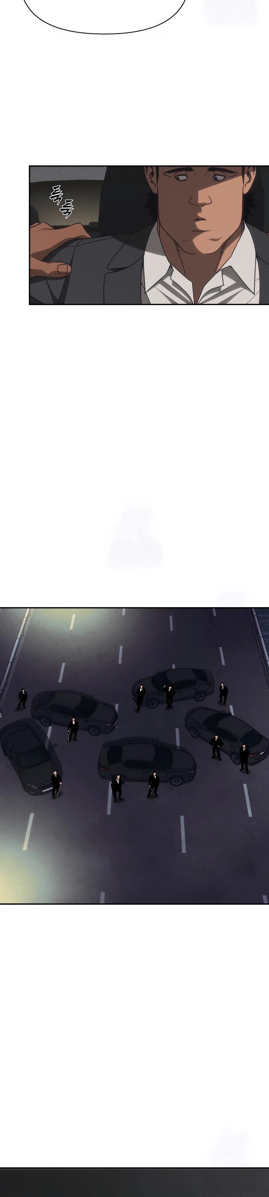 Манга ШаMONEYзм - Глава 22 Страница 47