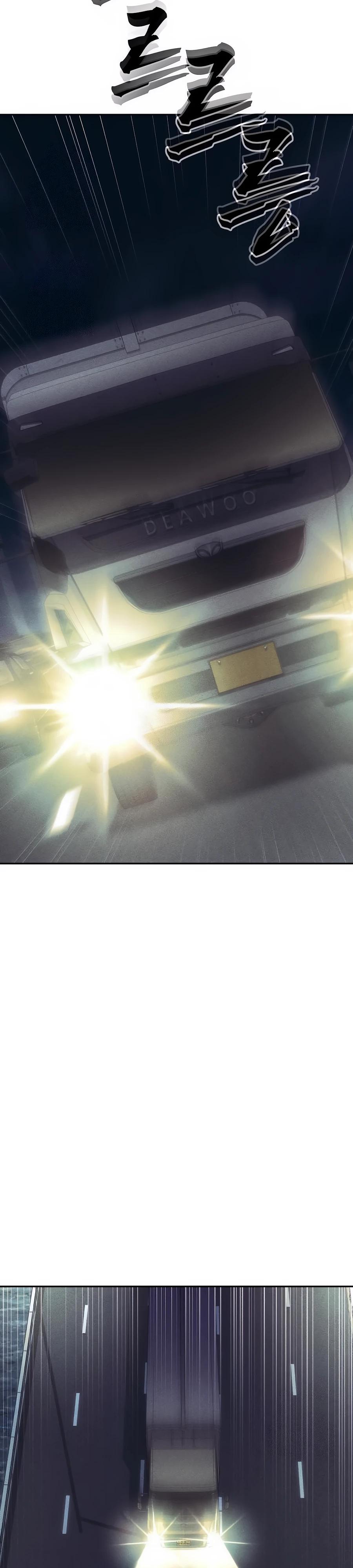 Манга ШаMONEYзм - Глава 22 Страница 52