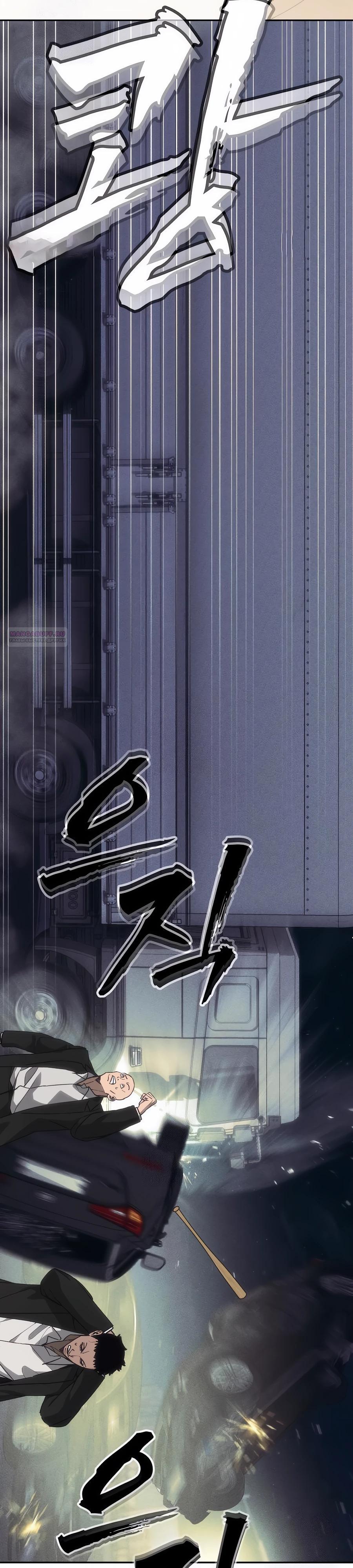 Манга ШаMONEYзм - Глава 22 Страница 54