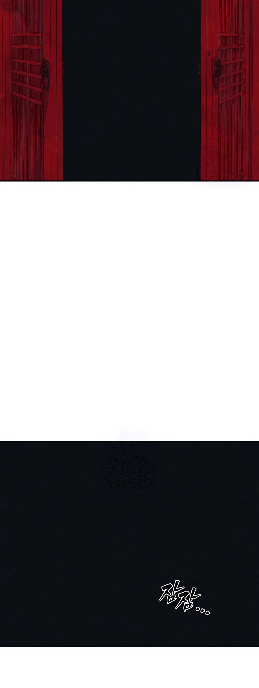 Манга ШаMONEYзм - Глава 22 Страница 5