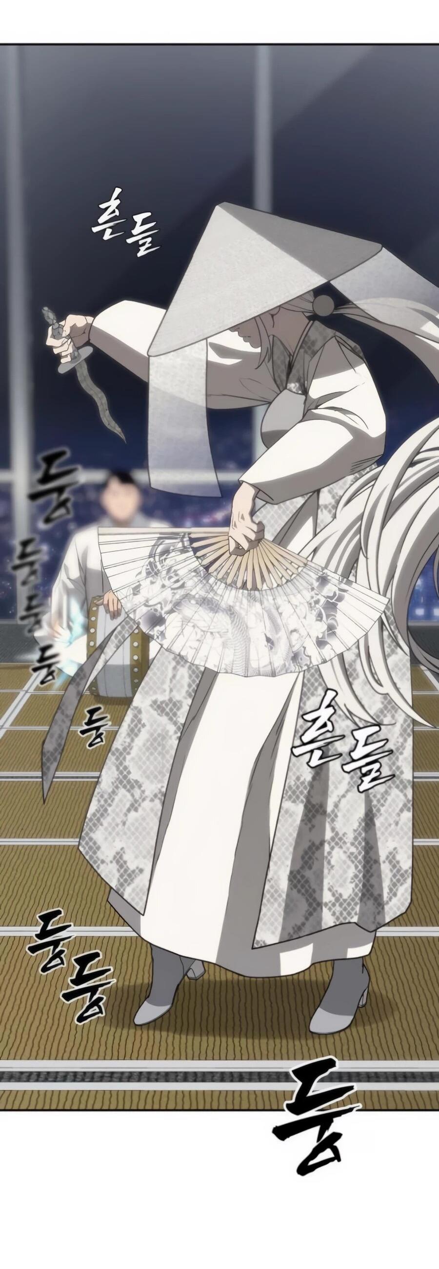 Манга ШаMONEYзм - Глава 21 Страница 45