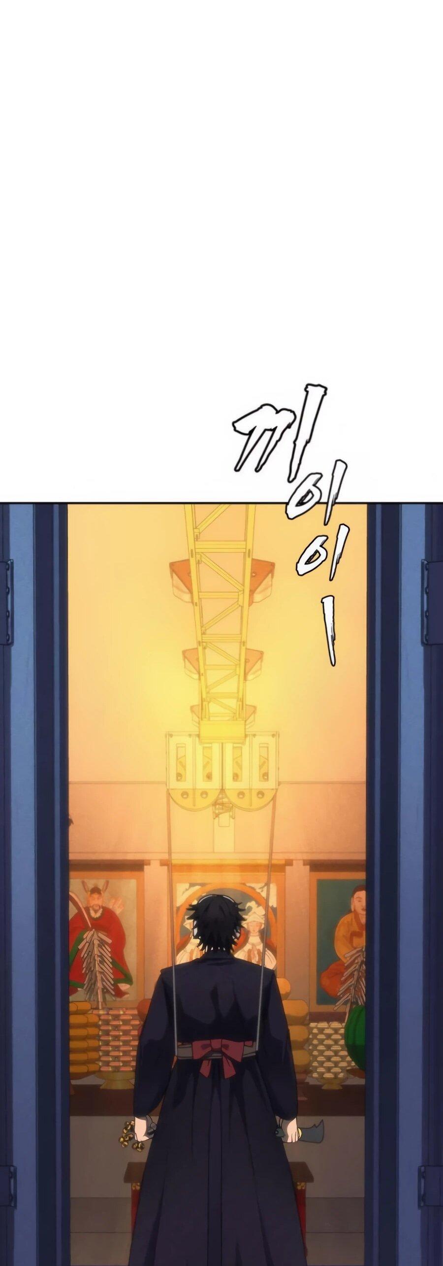 Манга ШаMONEYзм - Глава 21 Страница 80