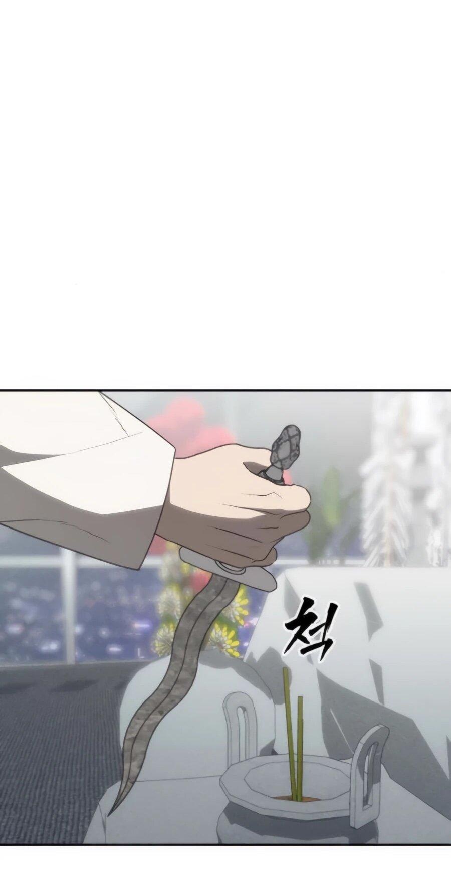 Манга ШаMONEYзм - Глава 21 Страница 40