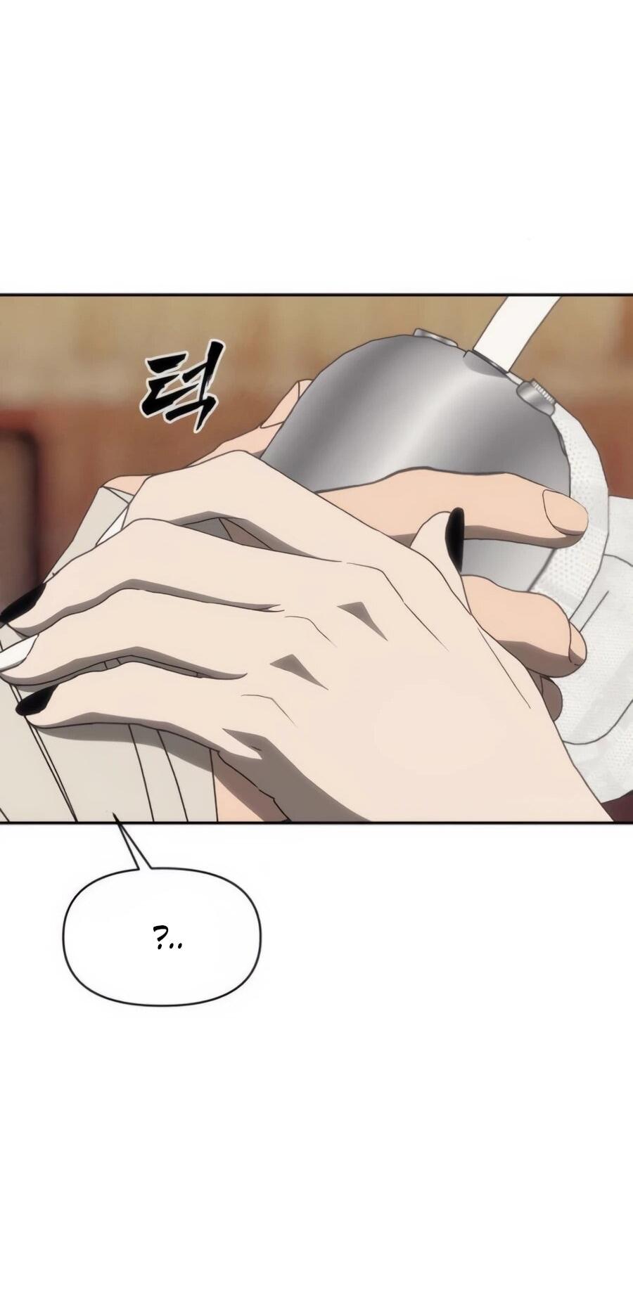 Манга ШаMONEYзм - Глава 21 Страница 73