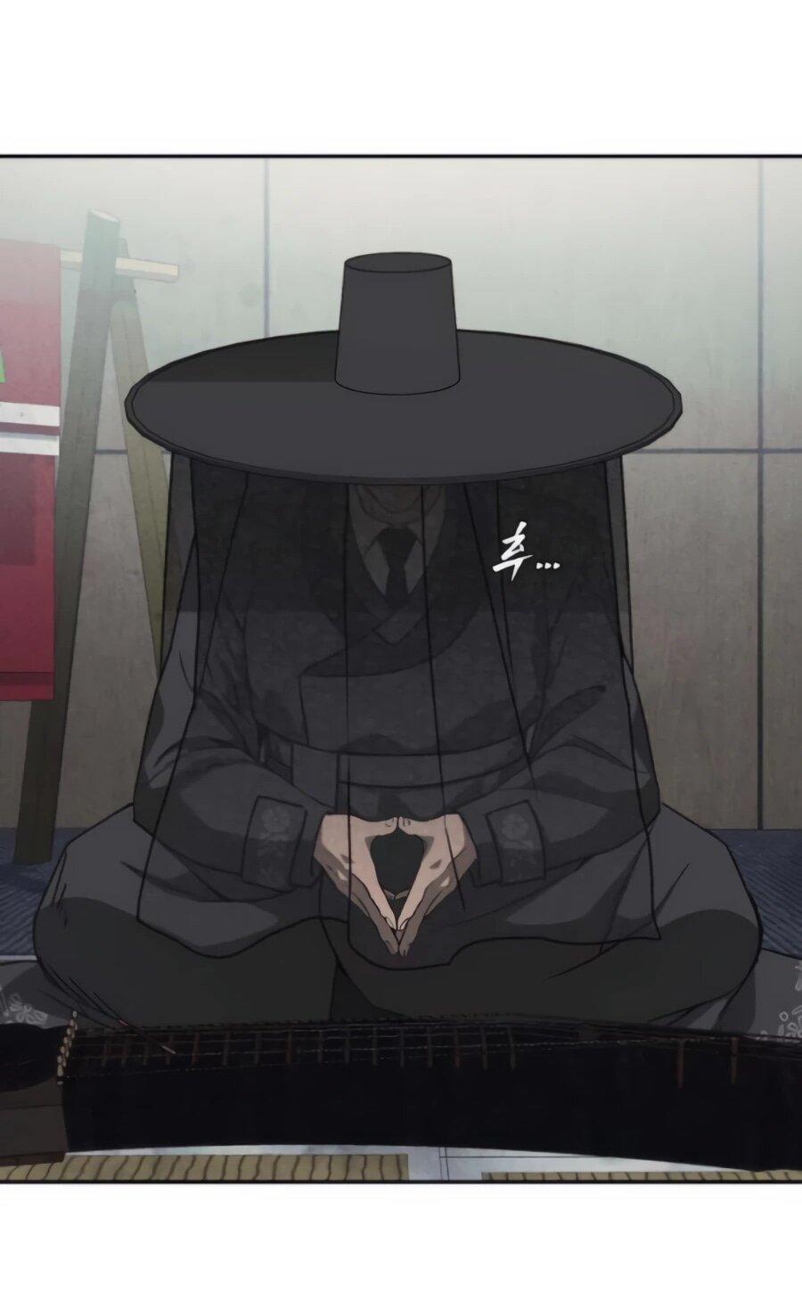 Манга ШаMONEYзм - Глава 21 Страница 29