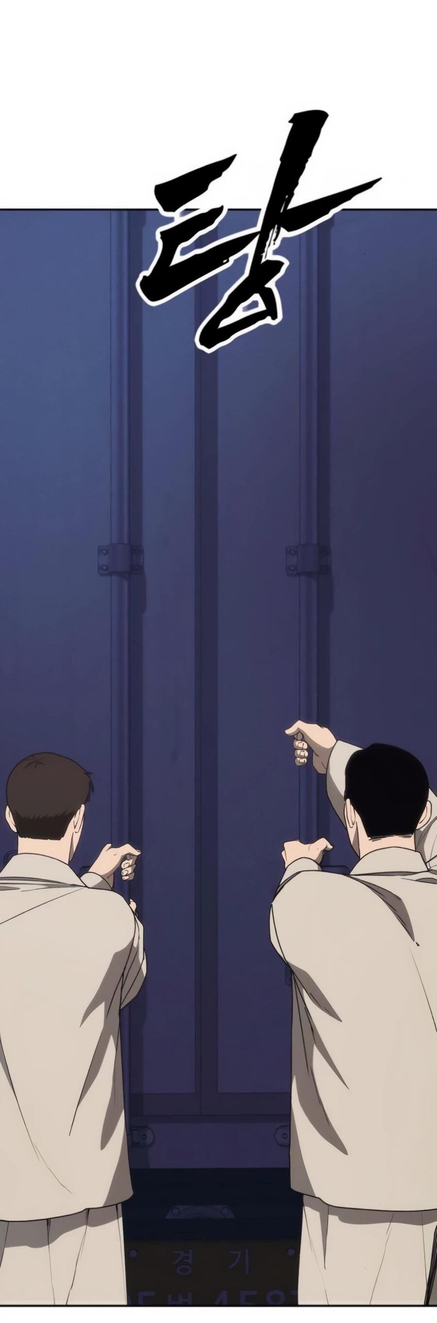 Манга ШаMONEYзм - Глава 21 Страница 82