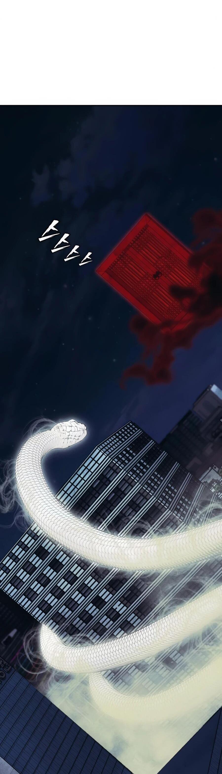 Манга ШаMONEYзм - Глава 21 Страница 117