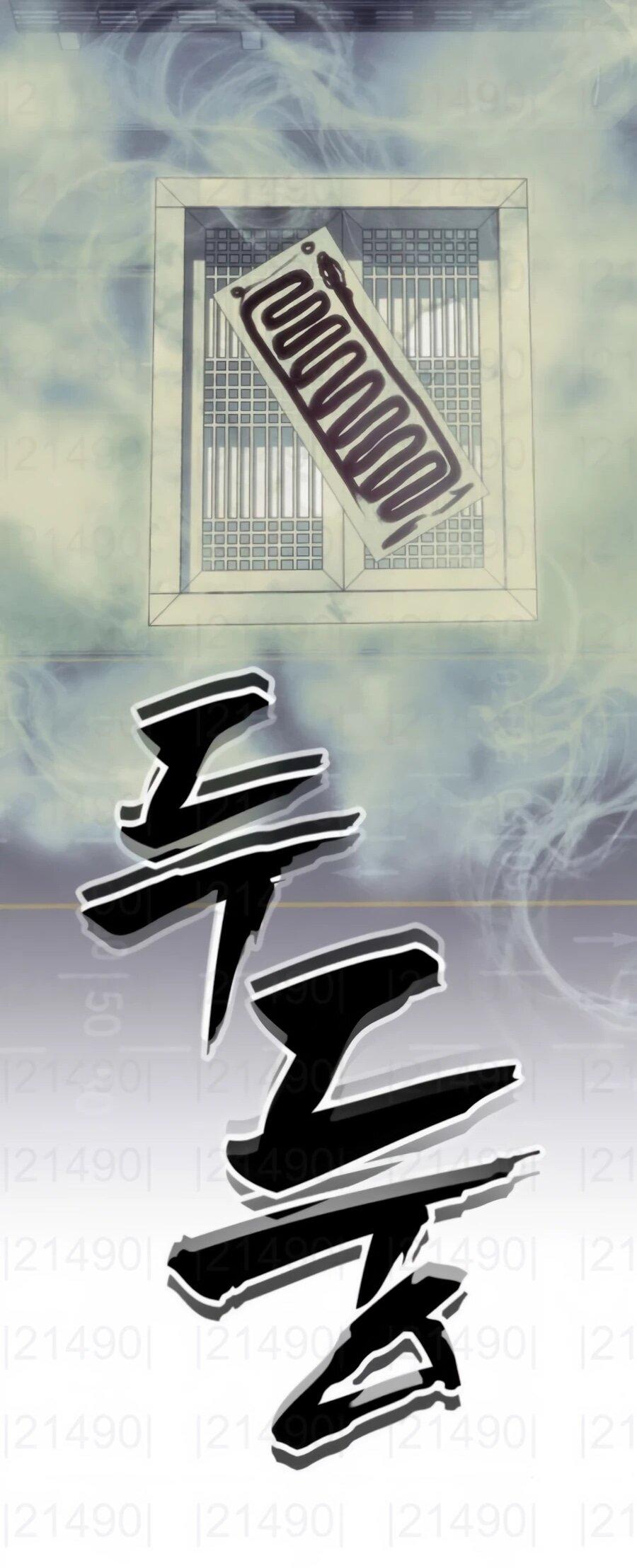 Манга ШаMONEYзм - Глава 21 Страница 49