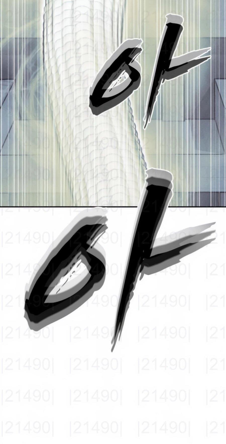 Манга ШаMONEYзм - Глава 21 Страница 54