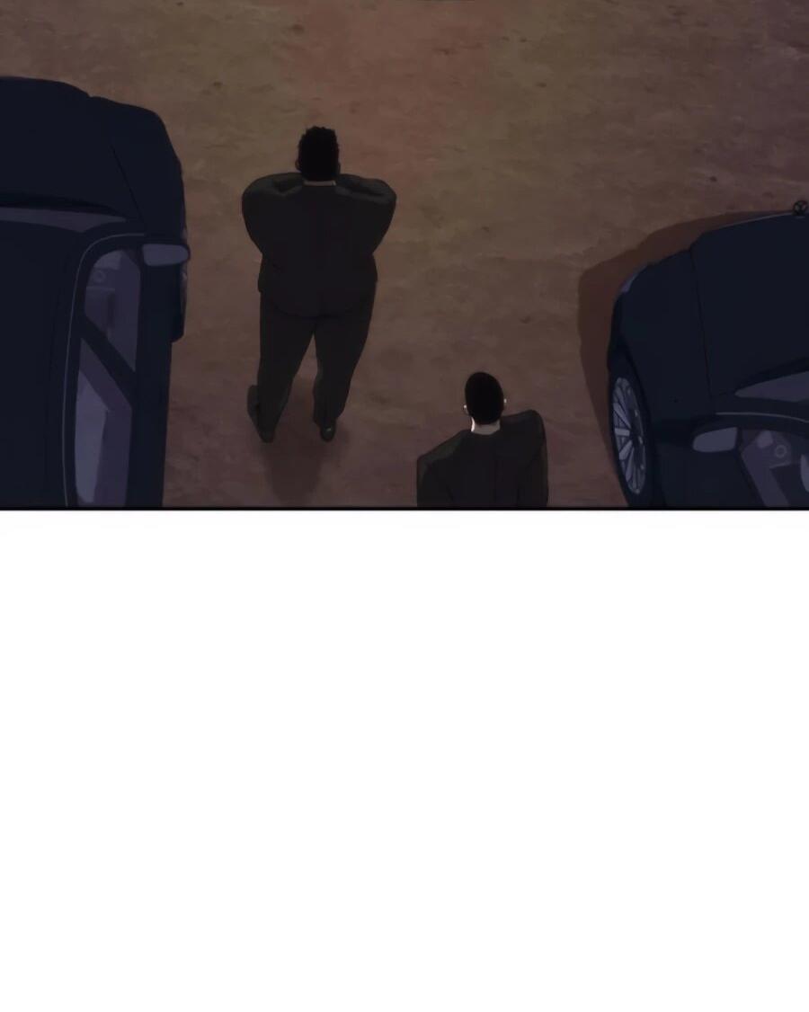 Манга ШаMONEYзм - Глава 21 Страница 66