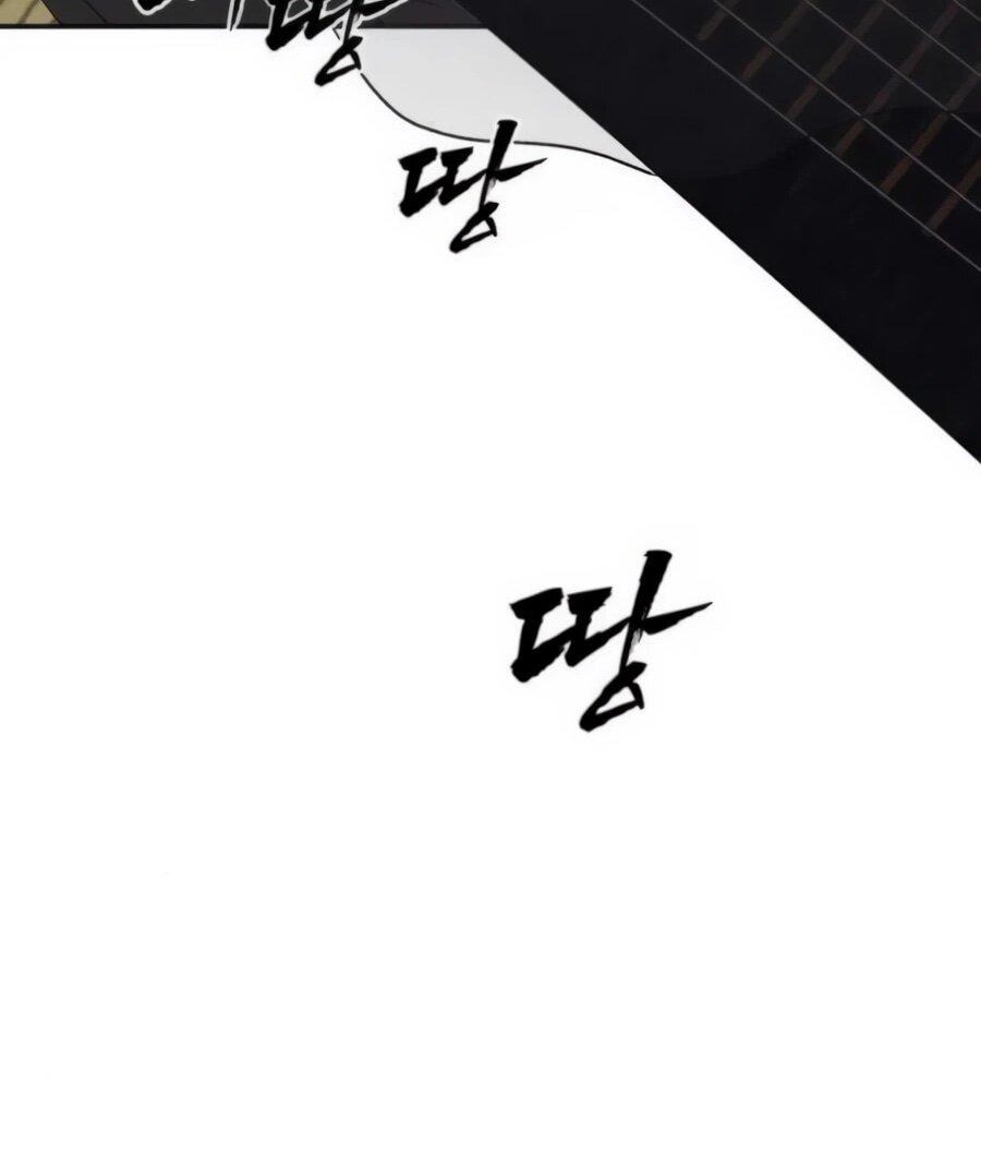 Манга ШаMONEYзм - Глава 21 Страница 44