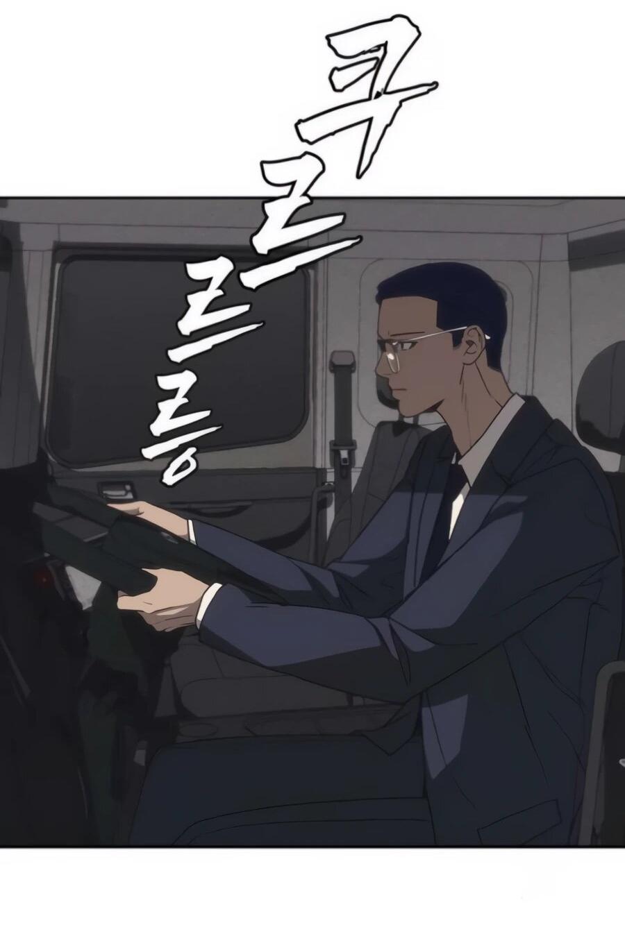 Манга ШаMONEYзм - Глава 21 Страница 86